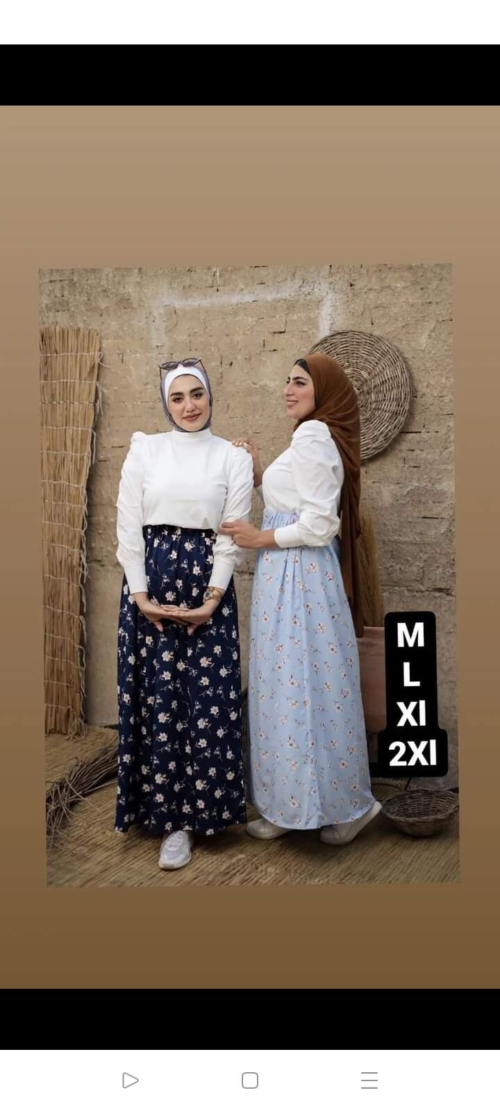 Screenshot_2021-10-27-02-46-18-04_a23b203fd3aafc6dcb84e438dda678b6