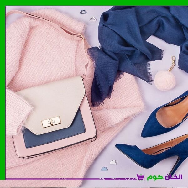 ملابس حريمي