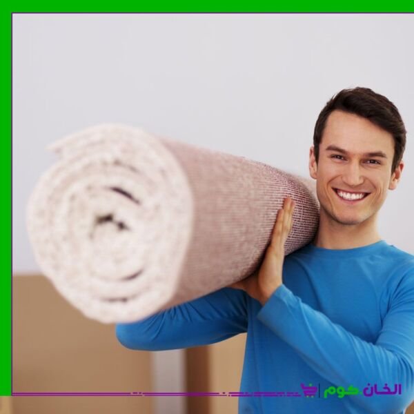 سجاد وموكيت